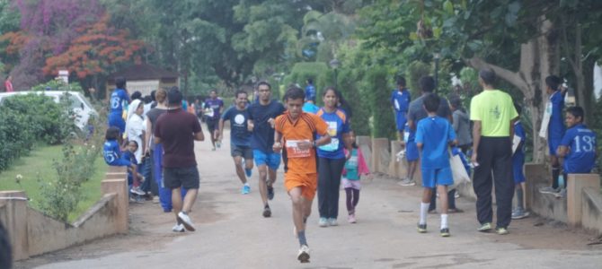 Ananda yana Run 2016