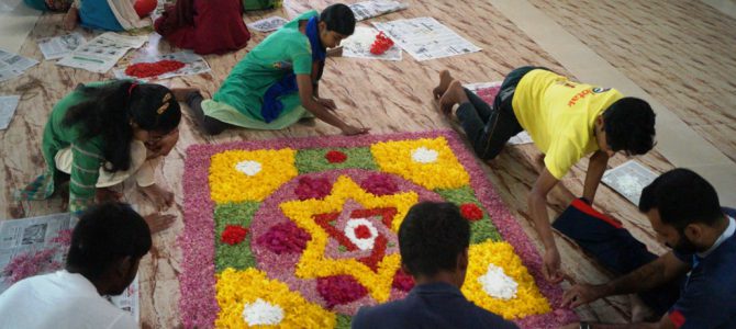 Onam Celebration